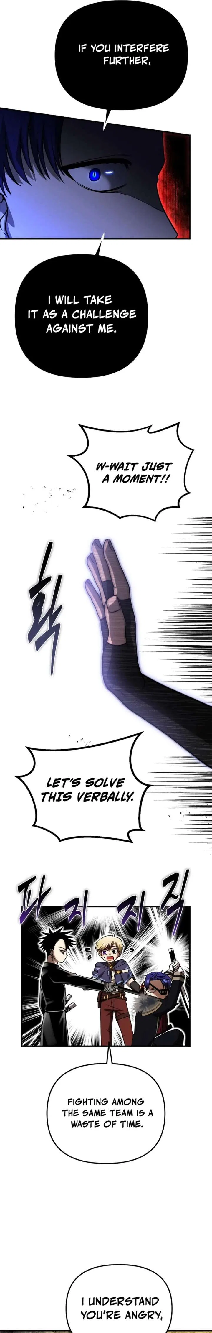 The Vampire’s Alchemy Chapter 27 – Page 13