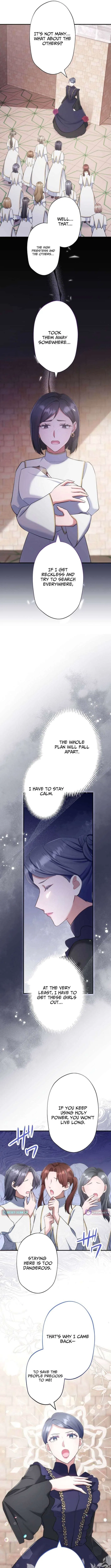 The Abandoned Great Saint Is Doted On by an Elf and Returns to Her Homeland Chapter 26 – Page 4