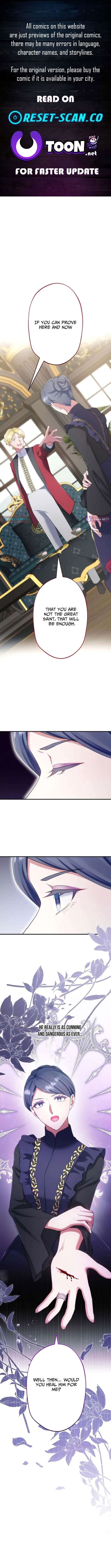 The Abandoned Great Saint Is Doted On by an Elf and Returns to Her Homeland Chapter 25 – Page 1