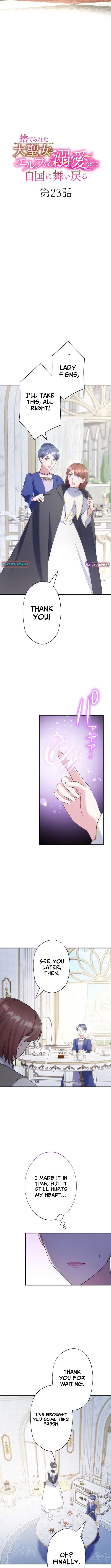 The Abandoned Great Saint Is Doted On by an Elf and Returns to Her Homeland Chapter 23 – Page 3