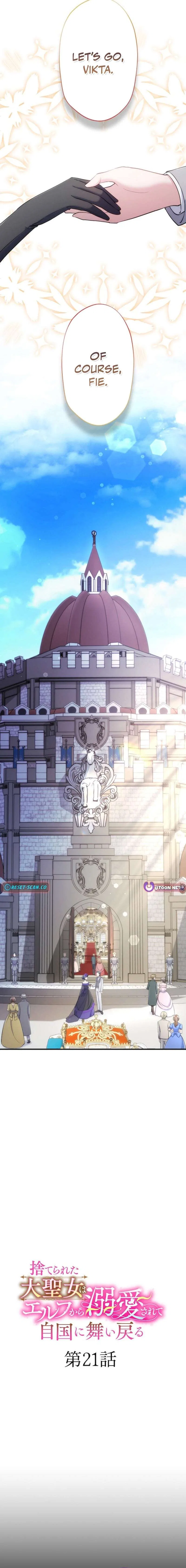 The Abandoned Great Saint Is Doted On by an Elf and Returns to Her Homeland Chapter 21 – Page 3