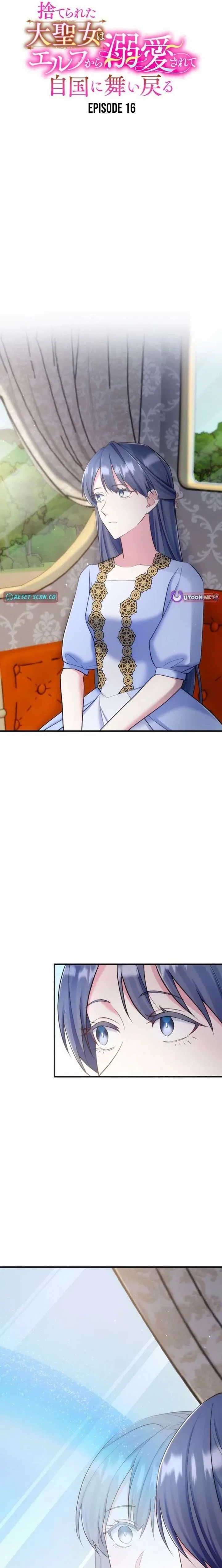 The Abandoned Great Saint Is Doted On by an Elf and Returns to Her Homeland Chapter 16 – Page 3