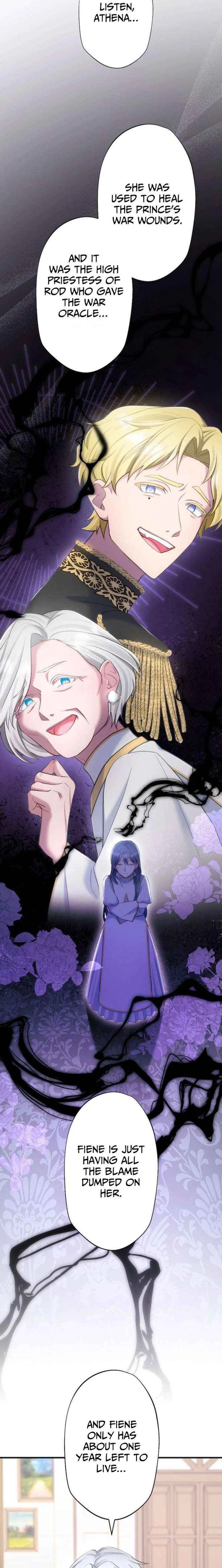 The Abandoned Great Saint Is Doted On by an Elf and Returns to Her Homeland Chapter 14 – Page 7