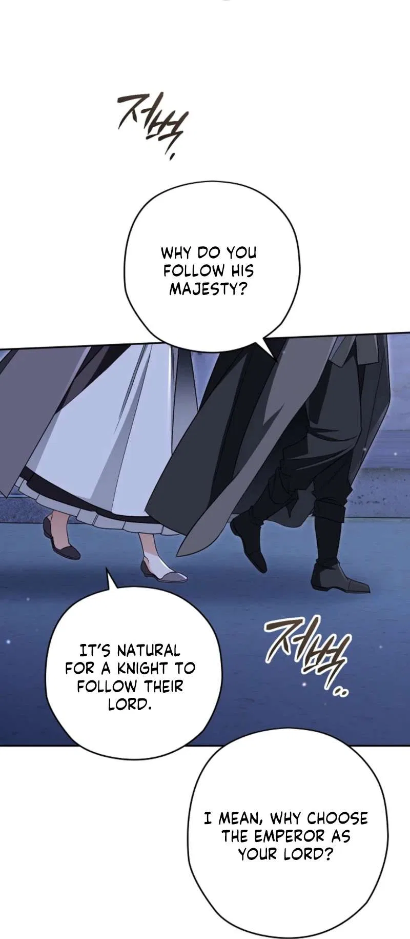 Sigrid Chapter 169 – Page 41
