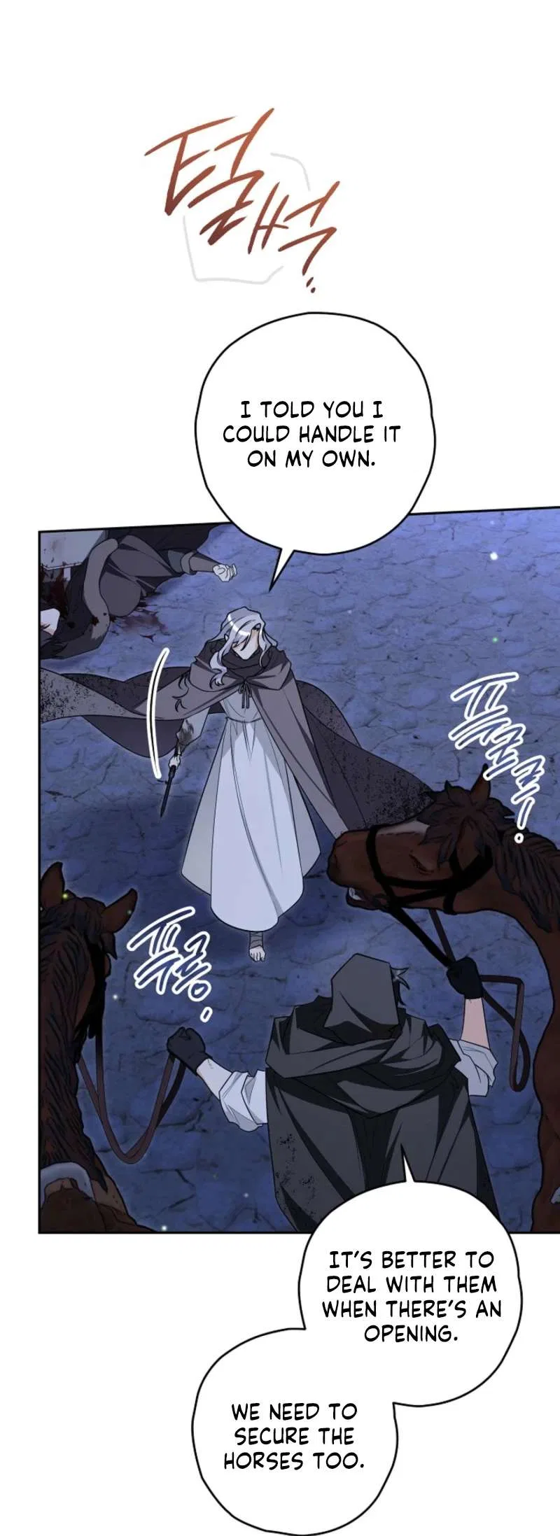 Sigrid Chapter 169 – Page 69