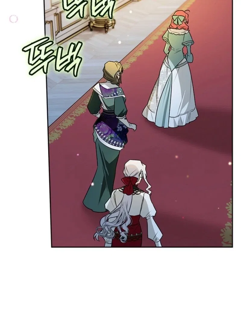 Sigrid Chapter 158 – Page 63