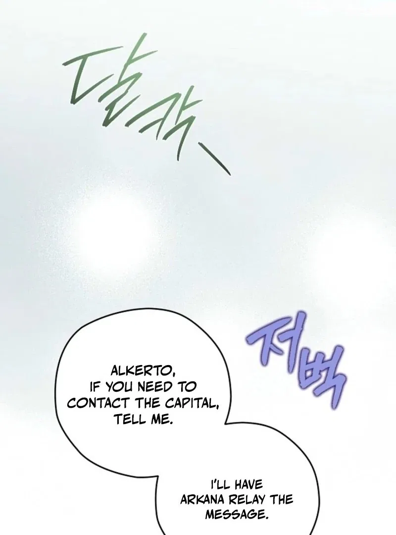 Sigrid Chapter 157 – Page 119