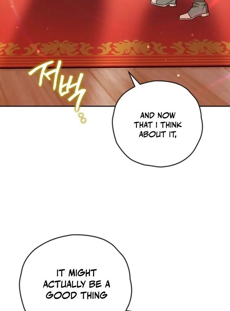Sigrid Chapter 156 – Page 17