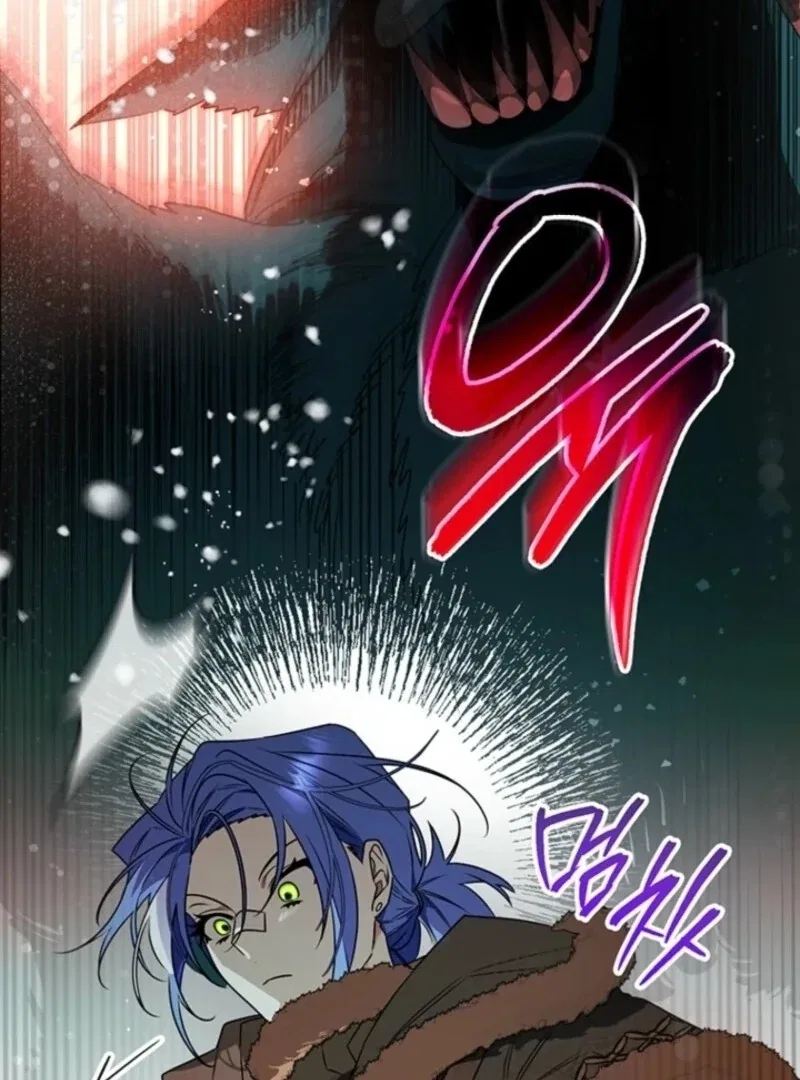Sigrid Chapter 155 – Page 15