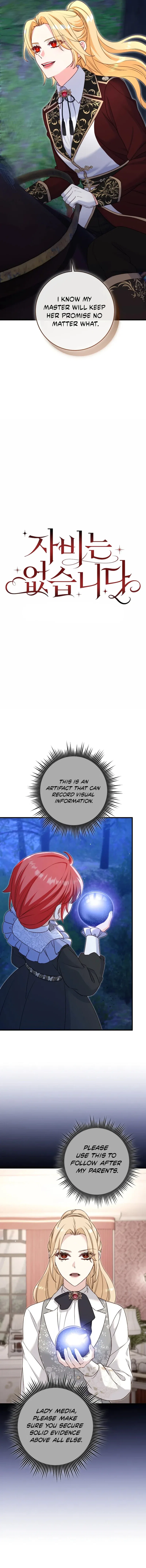 There Is No Mercy Chapter 84 – Page 8