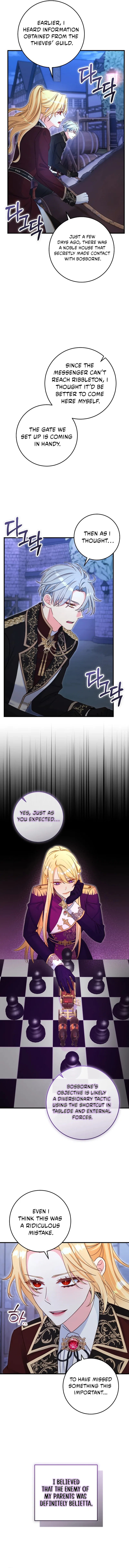 There Is No Mercy Chapter 83 – Page 4