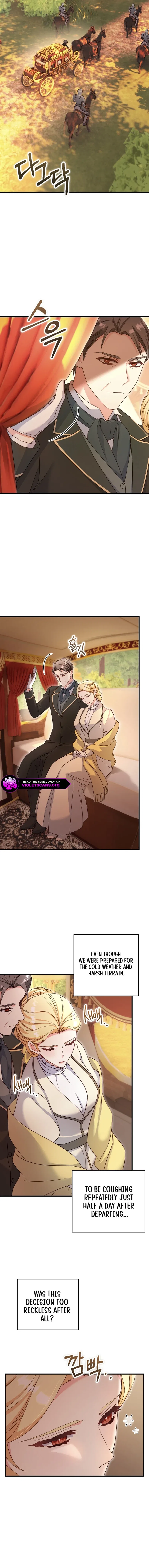 There Is No Mercy Chapter 83 – Page 6