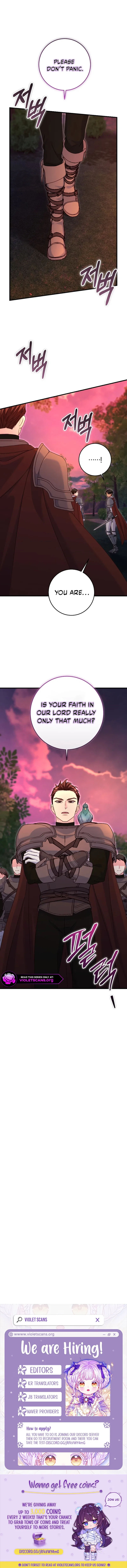 There Is No Mercy Chapter 83 – Page 14