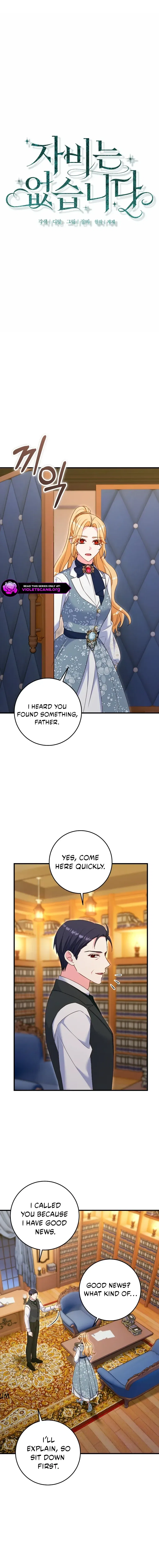 There Is No Mercy Chapter 81 – Page 5