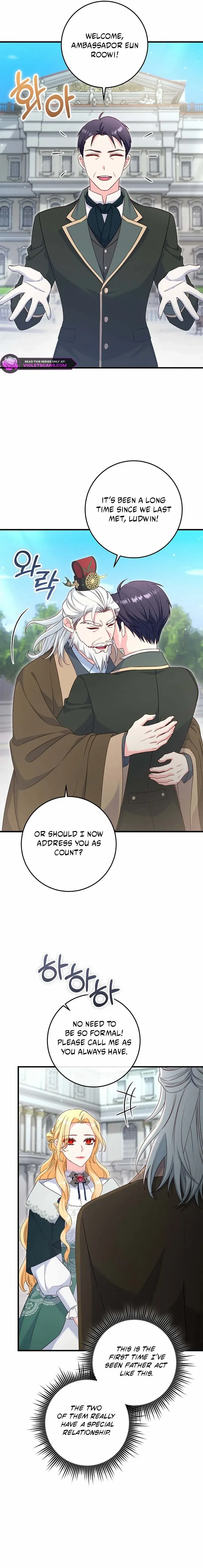 There Is No Mercy Chapter 74 – Page 6