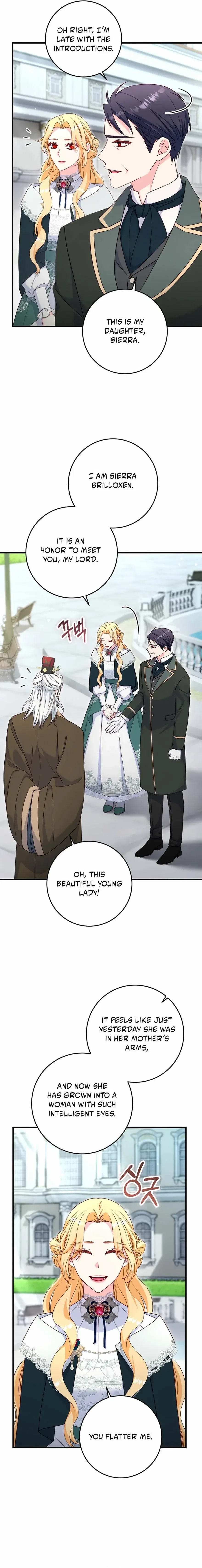 There Is No Mercy Chapter 74 – Page 7
