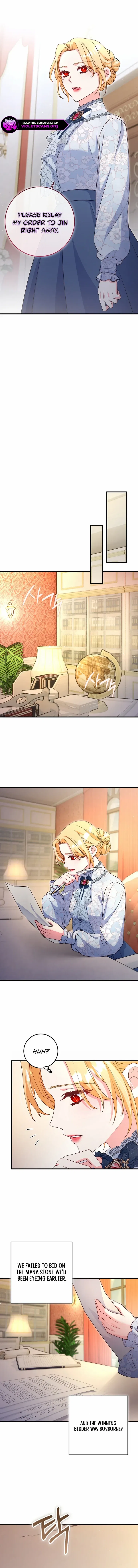 There Is No Mercy Chapter 73 – Page 7