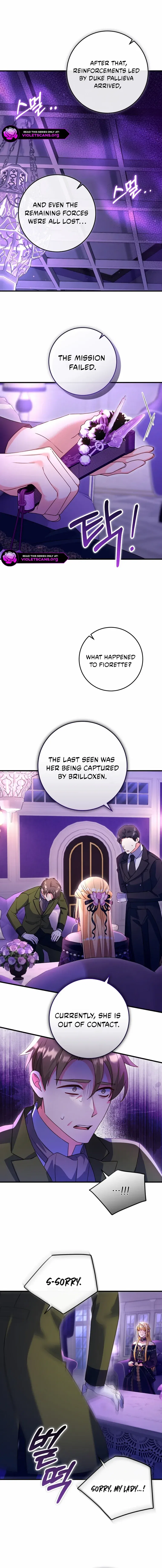 There Is No Mercy Chapter 67 – Page 2