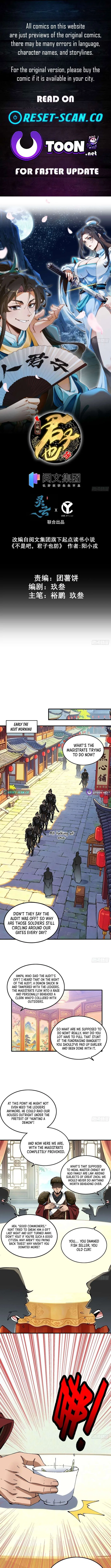 No Way, Even a Gentleman Must Be Guarded Against Chapter 25 – Page 1