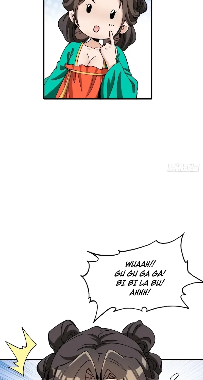 No Way, Even a Gentleman Must Be Guarded Against Chapter 24 – Page 17
