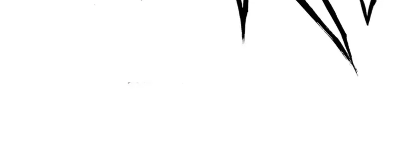 No Way, Even a Gentleman Must Be Guarded Against Chapter 24 – Page 24