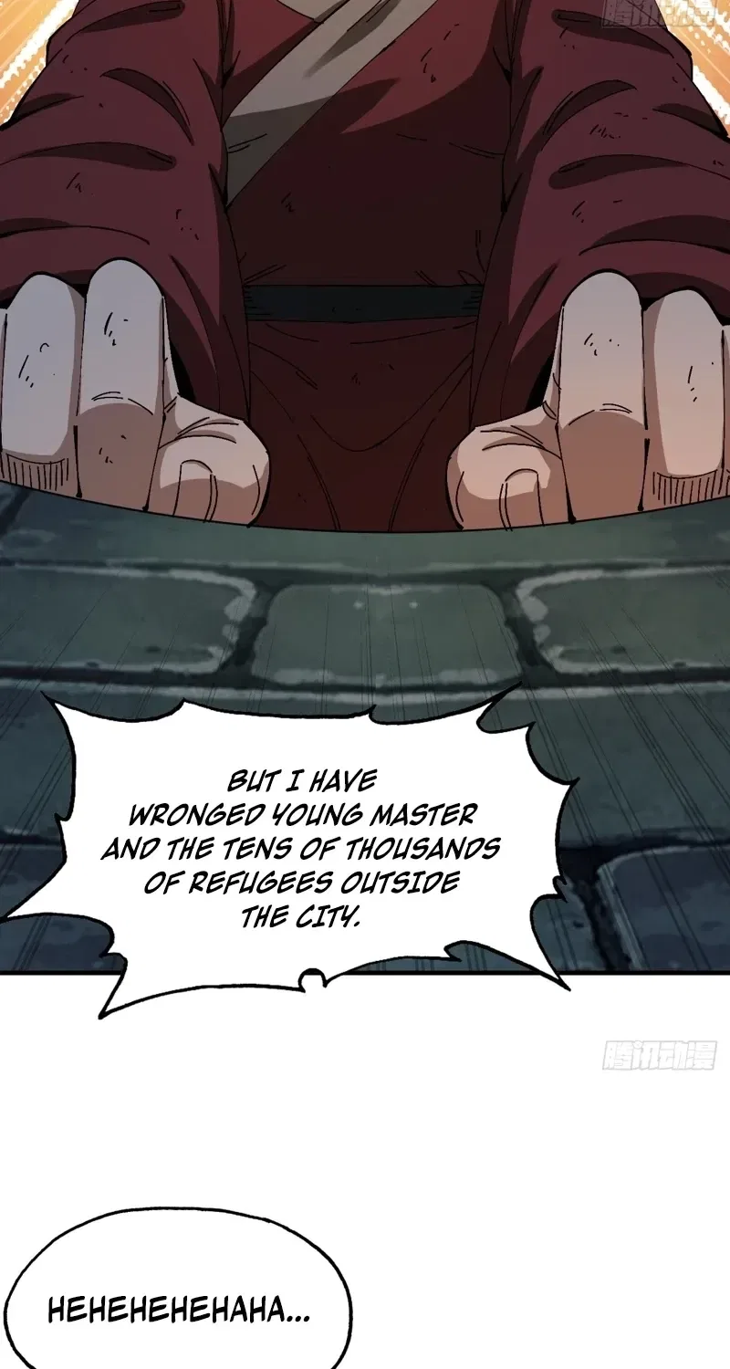 No Way, Even a Gentleman Must Be Guarded Against Chapter 24 – Page 33