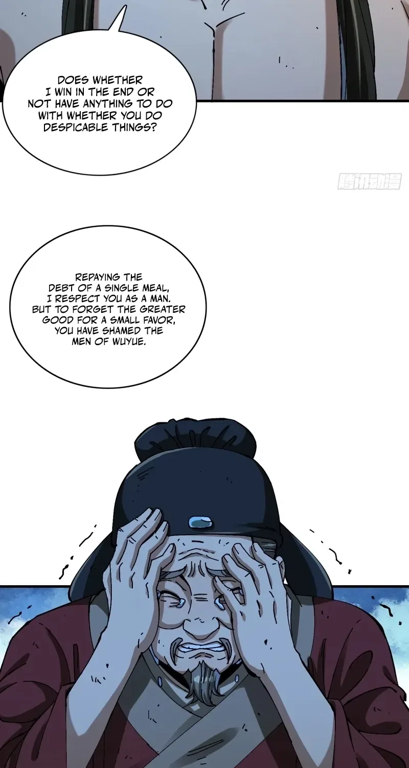 No Way, Even a Gentleman Must Be Guarded Against Chapter 24 – Page 51