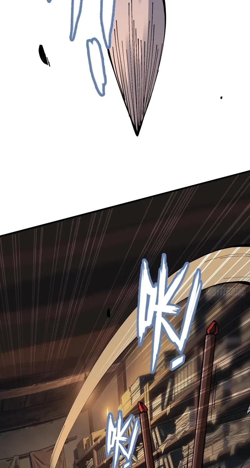 No Way, Even a Gentleman Must Be Guarded Against Chapter 23 – Page 8