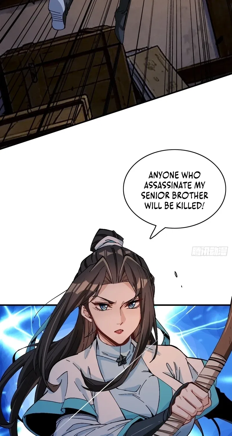No Way, Even a Gentleman Must Be Guarded Against Chapter 23 – Page 16