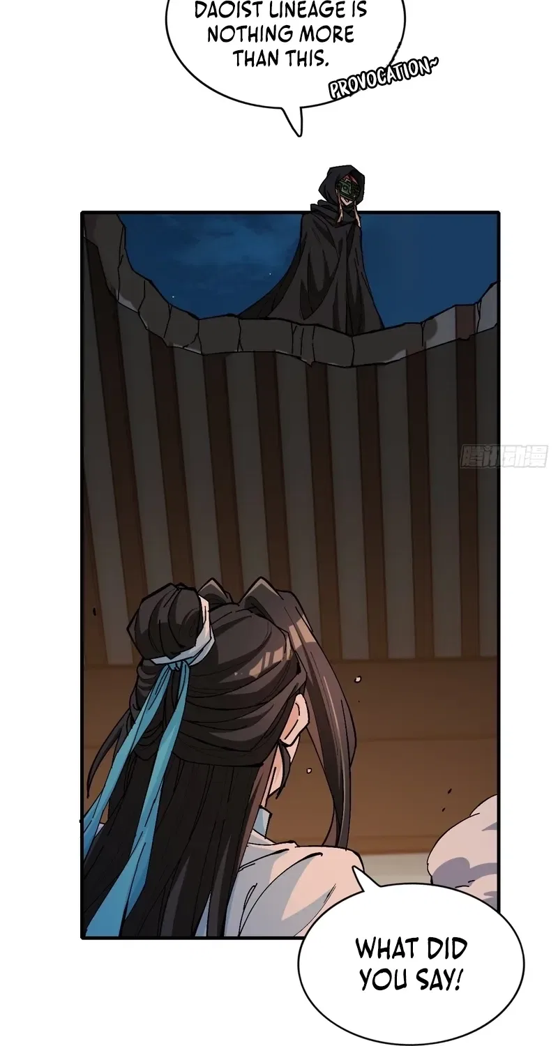 No Way, Even a Gentleman Must Be Guarded Against Chapter 23 – Page 21