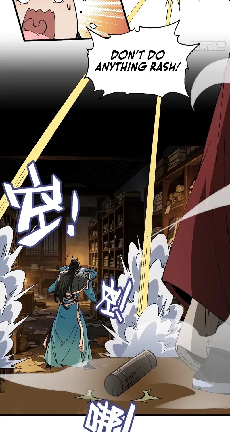 No Way, Even a Gentleman Must Be Guarded Against Chapter 23 – Page 26
