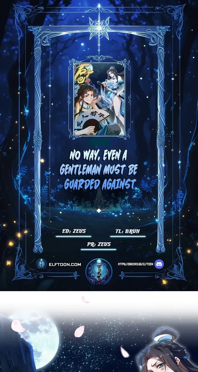 No Way, Even a Gentleman Must Be Guarded Against Chapter 22 – Page 1