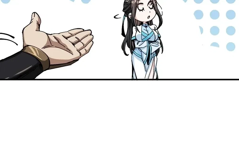 No Way, Even a Gentleman Must Be Guarded Against Chapter 22 – Page 10