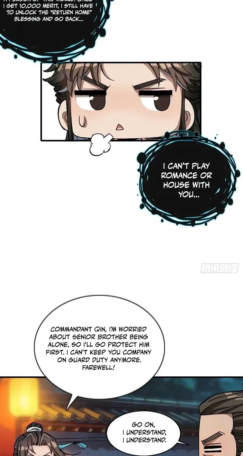 No Way, Even a Gentleman Must Be Guarded Against Chapter 22 – Page 14