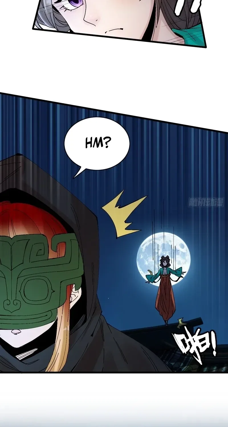 No Way, Even a Gentleman Must Be Guarded Against Chapter 22 – Page 39