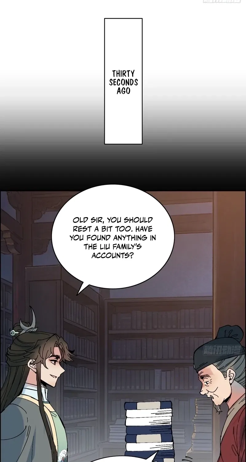 No Way, Even a Gentleman Must Be Guarded Against Chapter 22 – Page 46