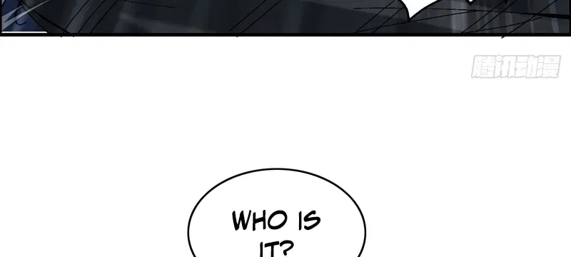 No Way, Even a Gentleman Must Be Guarded Against Chapter 22 – Page 53