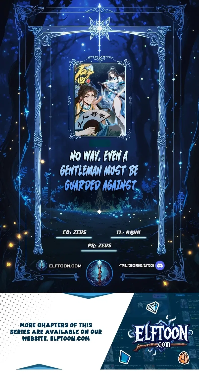 No Way, Even a Gentleman Must Be Guarded Against Chapter 21 – Page 1