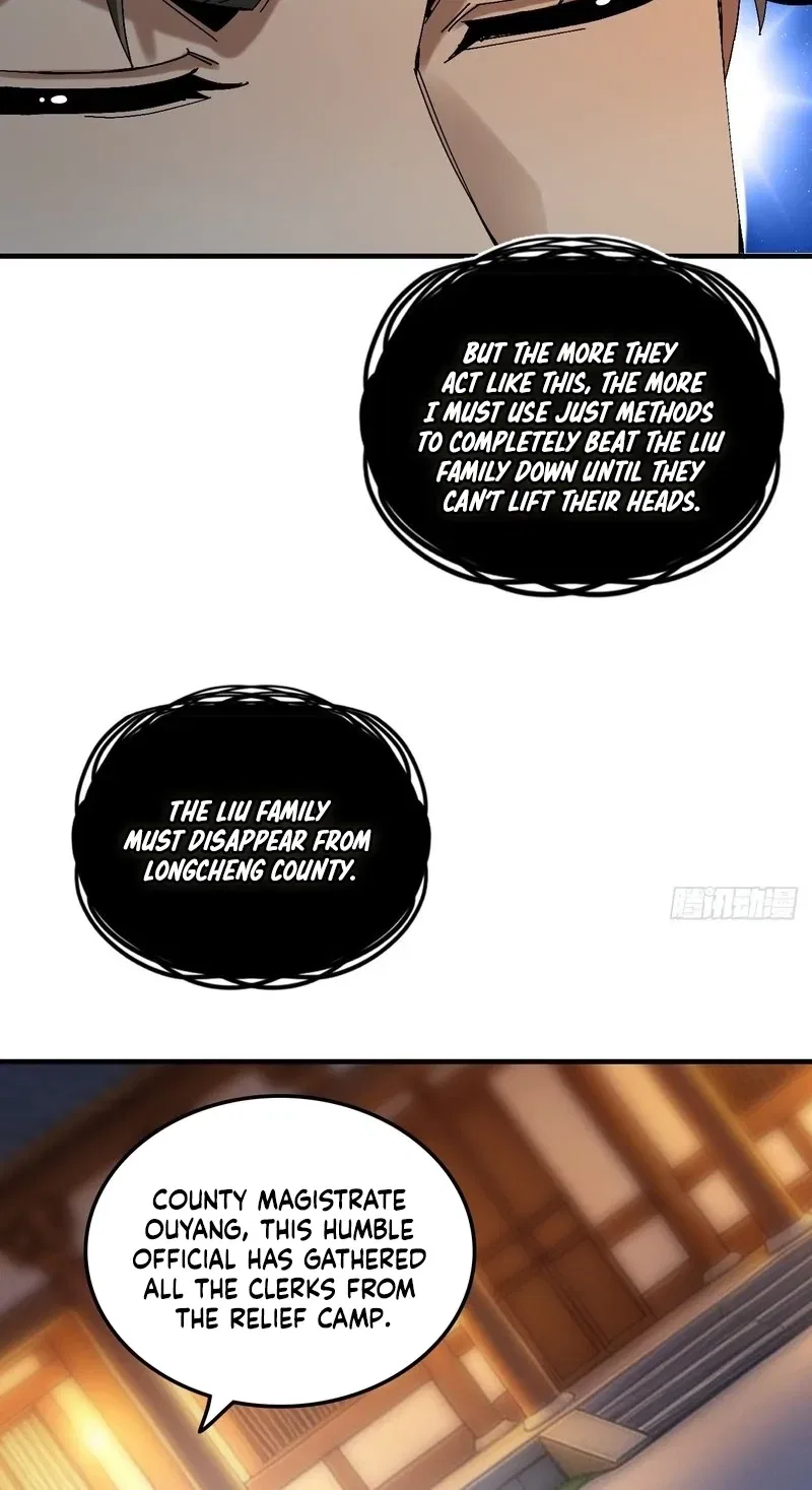 No Way, Even a Gentleman Must Be Guarded Against Chapter 21 – Page 20