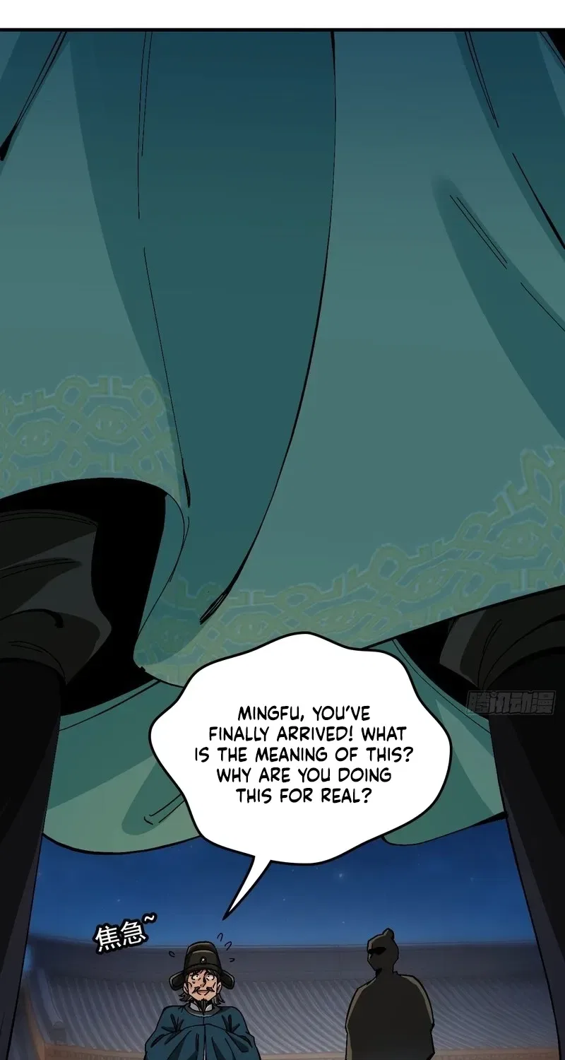 No Way, Even a Gentleman Must Be Guarded Against Chapter 21 – Page 23