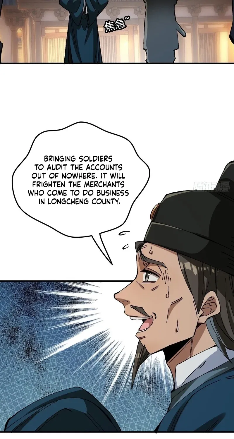 No Way, Even a Gentleman Must Be Guarded Against Chapter 21 – Page 24