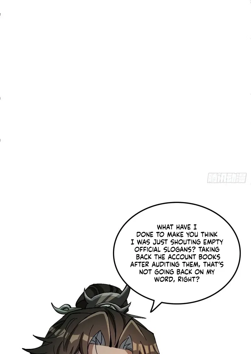 No Way, Even a Gentleman Must Be Guarded Against Chapter 21 – Page 25