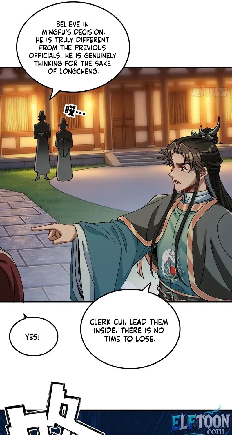 No Way, Even a Gentleman Must Be Guarded Against Chapter 21 – Page 31