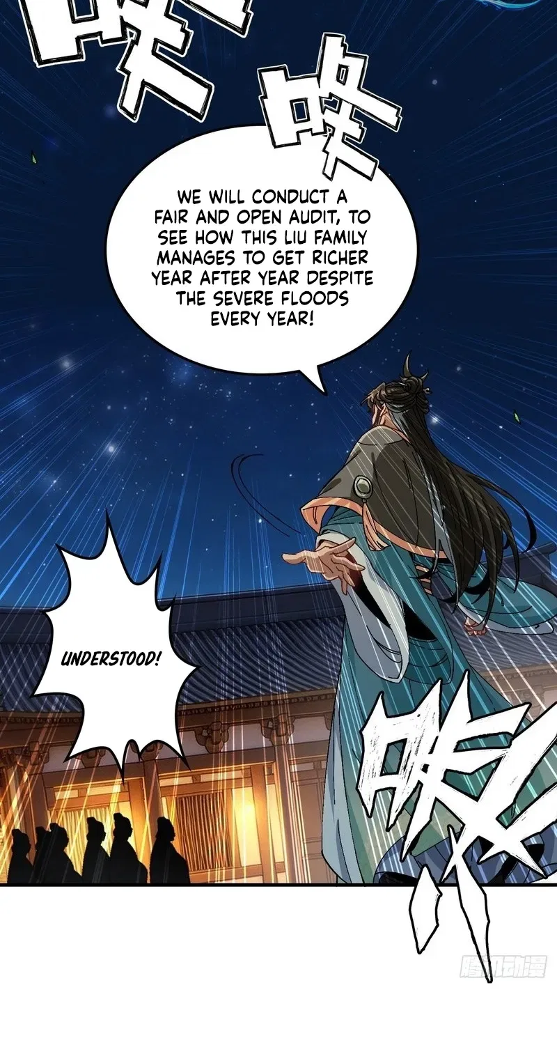 No Way, Even a Gentleman Must Be Guarded Against Chapter 21 – Page 32