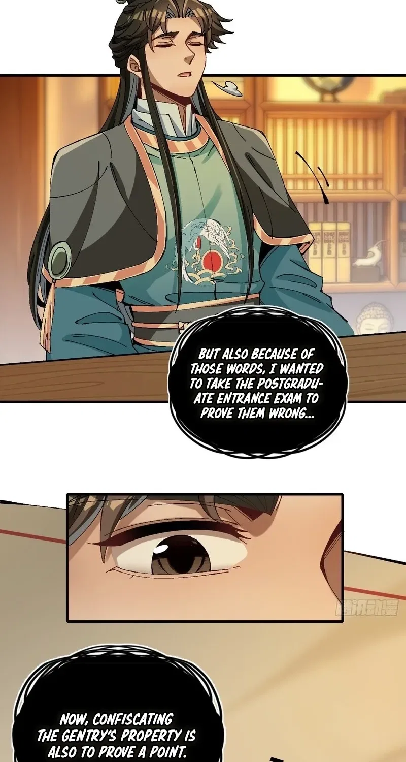 No Way, Even a Gentleman Must Be Guarded Against Chapter 21 – Page 43