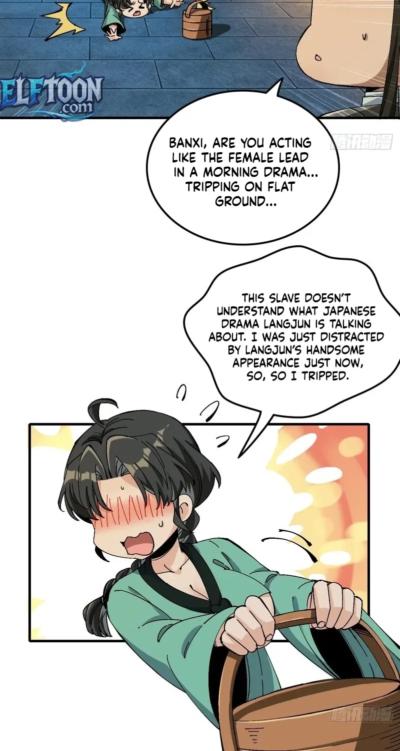No Way, Even a Gentleman Must Be Guarded Against Chapter 21 – Page 49