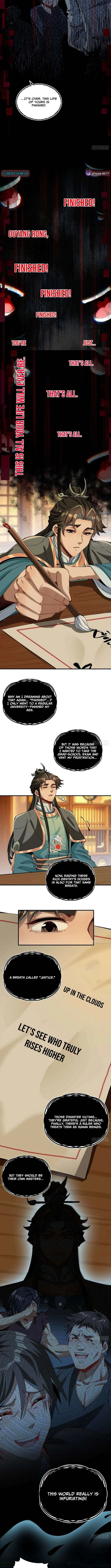 No Way, Even a Gentleman Must Be Guarded Against Chapter 20 – Page 6