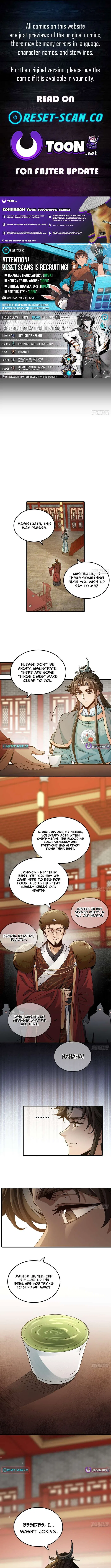 No Way, Even a Gentleman Must Be Guarded Against Chapter 18 – Page 1