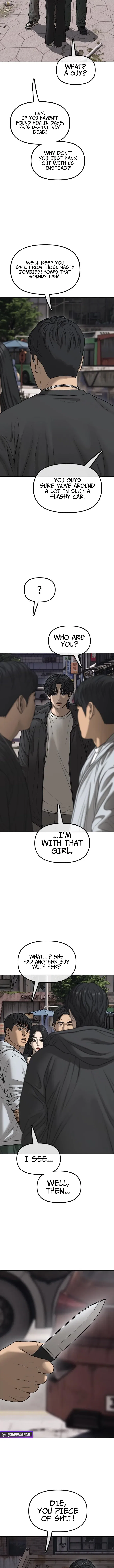 The End Has Come Chapter 61 – Page 16