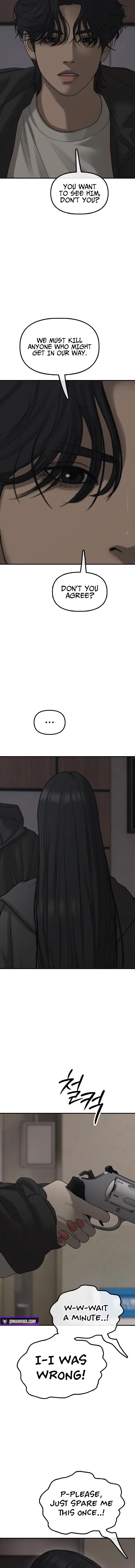 The End Has Come Chapter 61 – Page 23